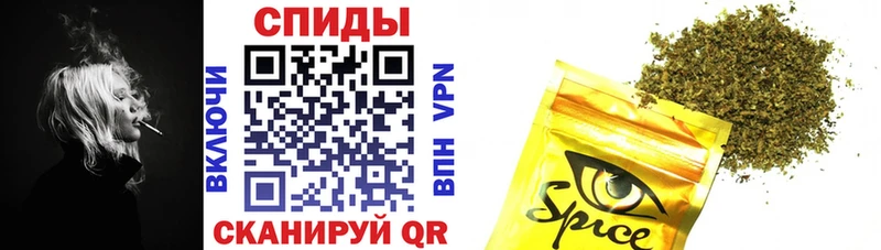 Бутират BDO 33%  цена   Нерчинск 