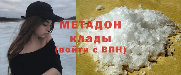 a pvp Белокуриха