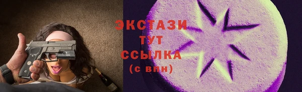 a pvp Белокуриха