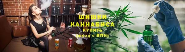 альфа пвп VHQ Беломорск