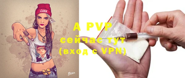 кокаин премиум Белоозёрский