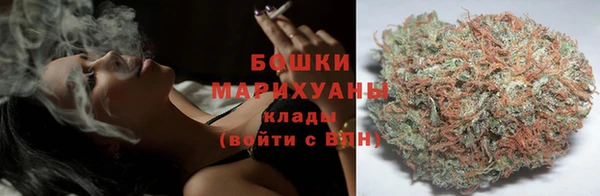 альфа пвп VHQ Беломорск