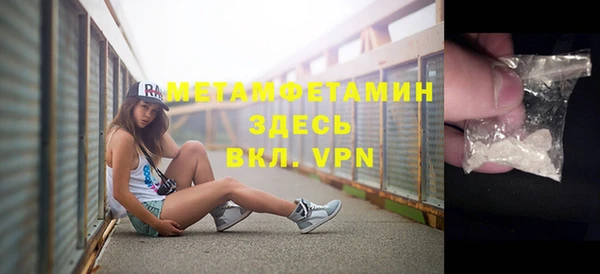 a pvp Белокуриха