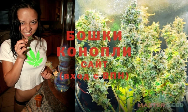кокаин премиум Белоозёрский
