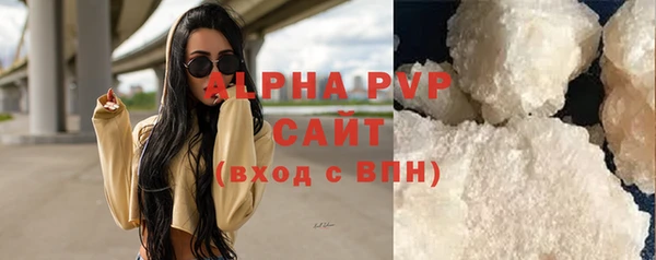 кокаин премиум Белоозёрский