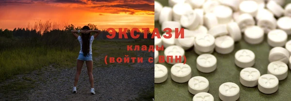 a pvp Белокуриха