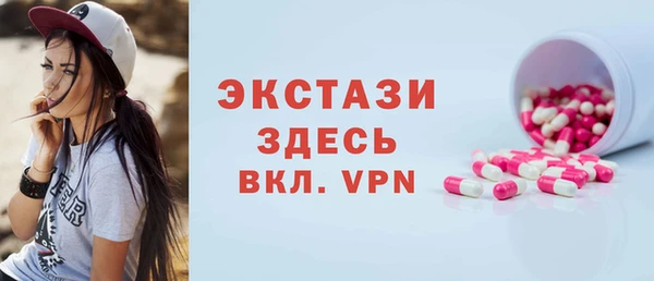 a pvp Белокуриха