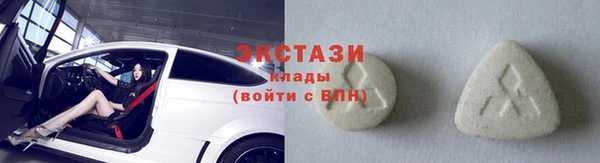 кокаин премиум Белоозёрский