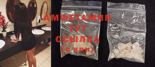 кокаин премиум Белоозёрский