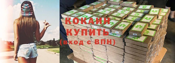 a pvp Белокуриха