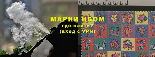 a pvp Белокуриха
