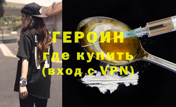 a pvp Белокуриха