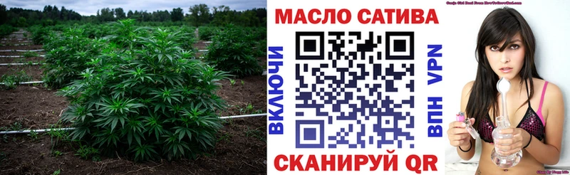 Дистиллят ТГК Wax Нерчинск