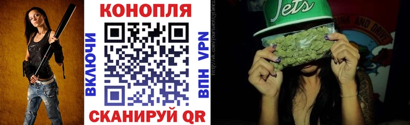 мориарти наркотические препараты  Нерчинск  blacksprut ONION  Каннабис гибрид  хочу наркоту 